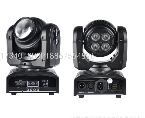 Led Double Sided Moving Head Light, 60W 100W Stage Lights Par Light Effect Light Smoke Making Machine Moving Head Light