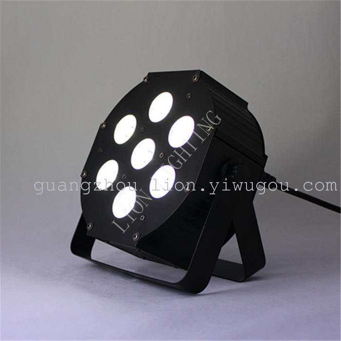 Factory direct sales in 2016, the stage lights 7pcs 6in1 flat par light Factory direct sales in 2016, the stage lights 7pcs 6in1 flat par light