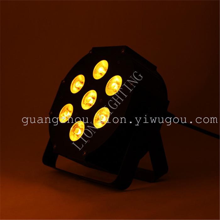 Factory direct sales in 2016, the stage lights 7pcs 6in1 flat par light Factory direct sales in 2016, the stage lights 7pcs 6in1 flat par light