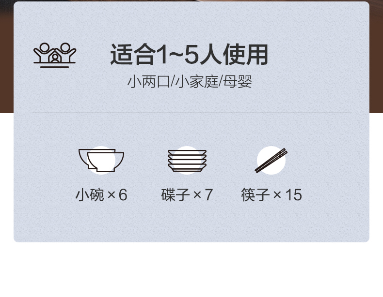 Disinfection cabinet household bowl dish chopsticks sterilizer uv sterilization high temperature drying desktop