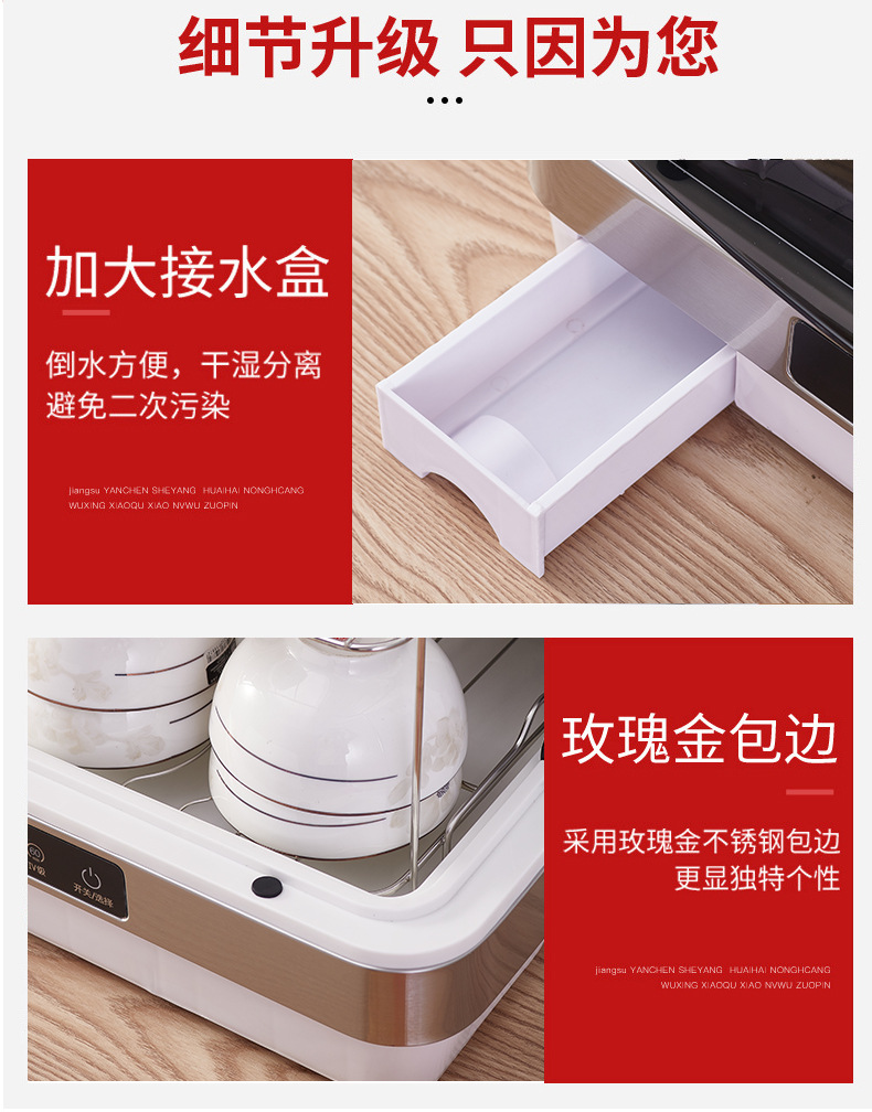 Export factory disinfection cabinet household small desktop mini uv disinfection cupboard kitchen tableware drying