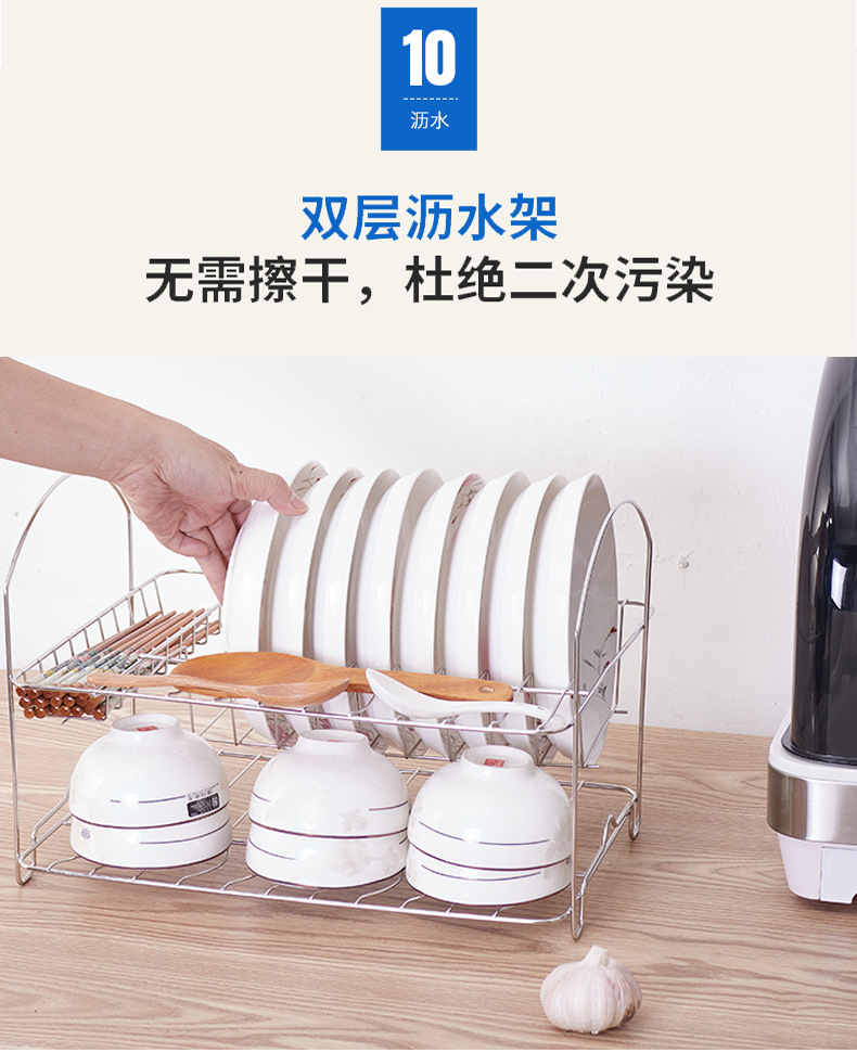 Export factory disinfection cabinet household small desktop mini uv disinfection cupboard kitchen tableware drying