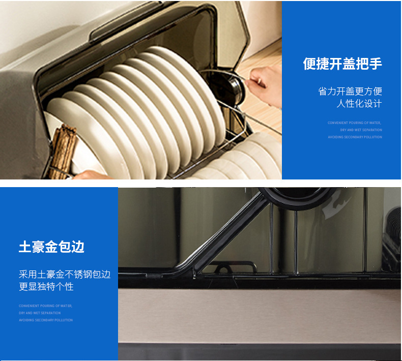 Export factory disinfection cabinet household small desktop mini uv disinfection cupboard kitchen tableware drying