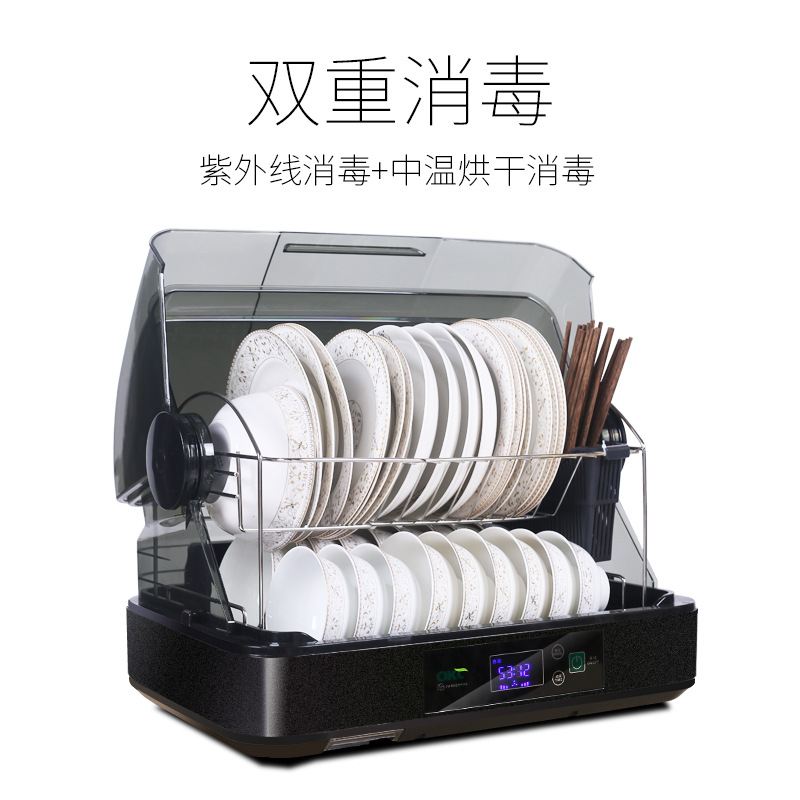 Top-Equipped Disinfection Cabinet Vertical Sterilized Cupboard Household Large Stainless Steel Dish Drier Authentic