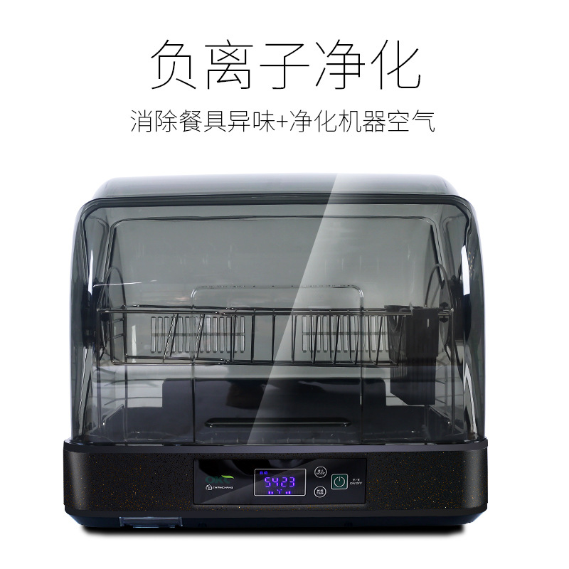 Top-Equipped Disinfection Cabinet Vertical Sterilized Cupboard Household Large Stainless Steel Dish Drier Authentic