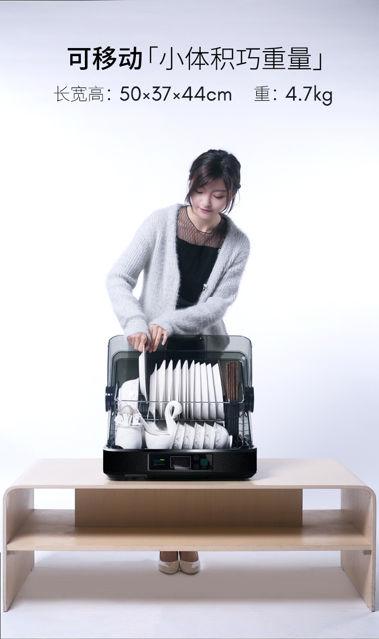 Top-Equipped Disinfection Cabinet Vertical Sterilized Cupboard Household Large Stainless Steel Dish Drier Authentic
