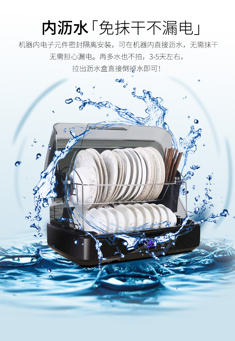 Top-Equipped Disinfection Cabinet Vertical Sterilized Cupboard Household Large Stainless Steel Dish Drier Authentic