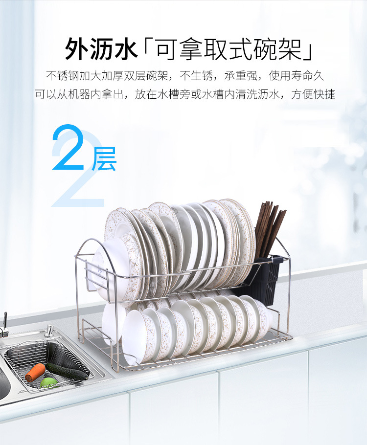 Top-Equipped Disinfection Cabinet Vertical Sterilized Cupboard Household Large Stainless Steel Dish Drier Authentic