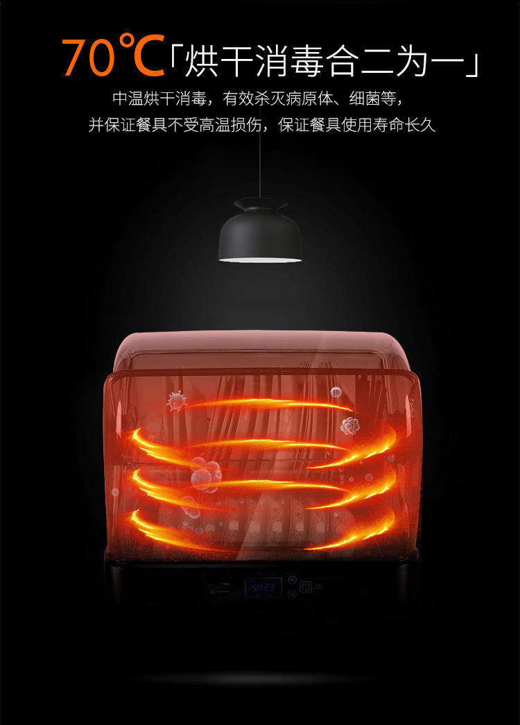 Top-Equipped Disinfection Cabinet Vertical Sterilized Cupboard Household Large Stainless Steel Dish Drier Authentic