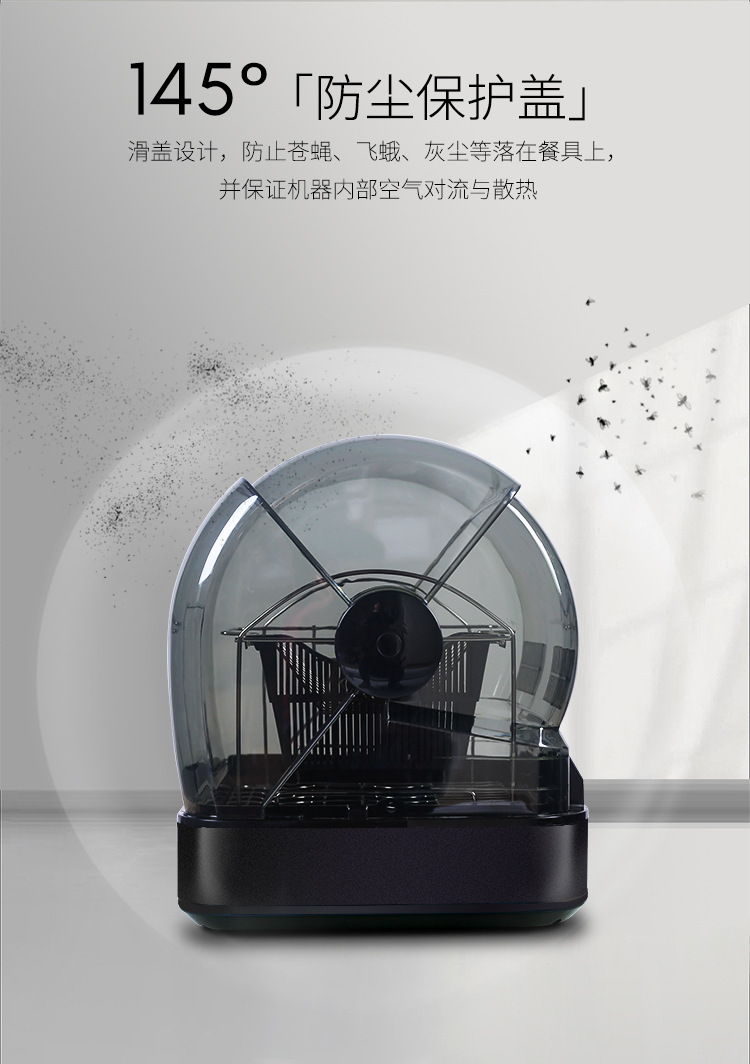 Top-Equipped Disinfection Cabinet Vertical Sterilized Cupboard Household Large Stainless Steel Dish Drier Authentic