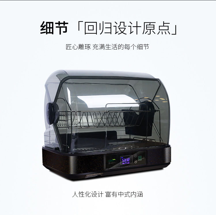 Top-Equipped Disinfection Cabinet Vertical Sterilized Cupboard Household Large Stainless Steel Dish Drier Authentic
