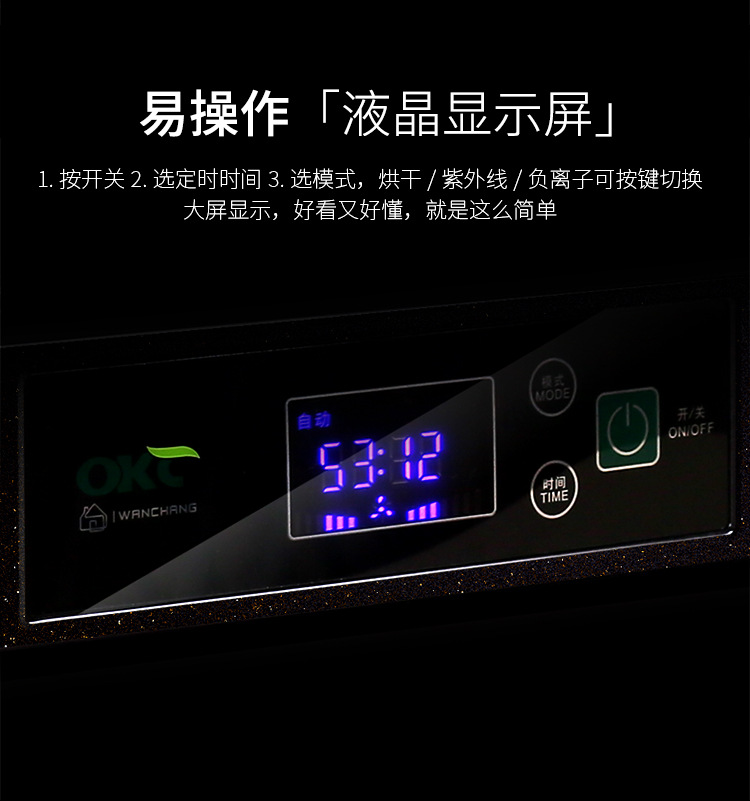Top-Equipped Disinfection Cabinet Vertical Sterilized Cupboard Household Large Stainless Steel Dish Drier Authentic