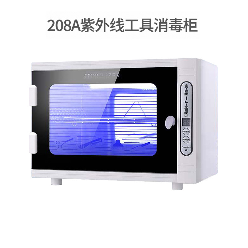 Small Mini Beauty Nail Shop Barber Shop UV Ozone Disinfection Cabinet Tool Towel Disinfection