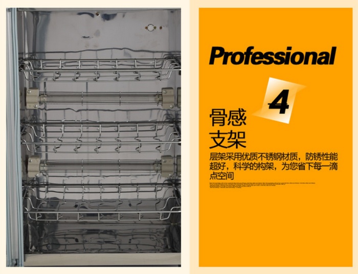 High temperature disinfection cabinet factory direct sales