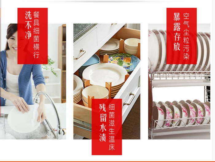 High temperature disinfection cabinet factory direct sales