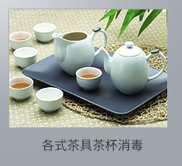 High temperature disinfection cabinet factory direct sales