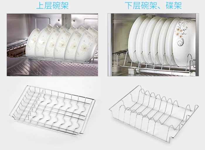 High temperature disinfection cabinet factory direct sales