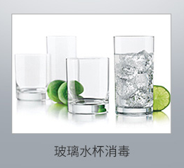 High temperature disinfection cabinet factory direct sales