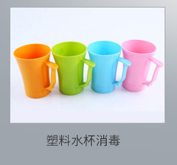 High temperature disinfection cabinet factory direct sales