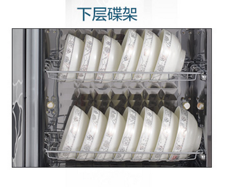 High temperature disinfection cabinet factory direct sales