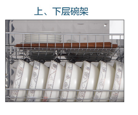 High temperature disinfection cabinet factory direct sales