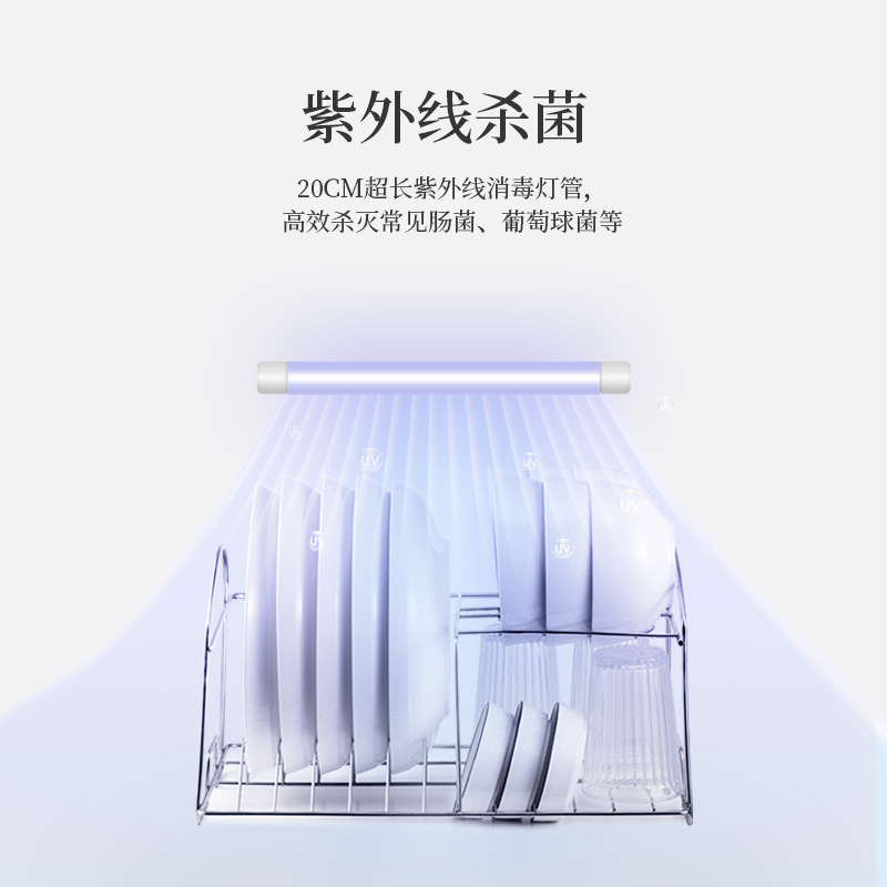 Small Disinfection Cabinet Household 32/42L Desktop Bowl Chopsticks Disinfector Cleaning Cabinet