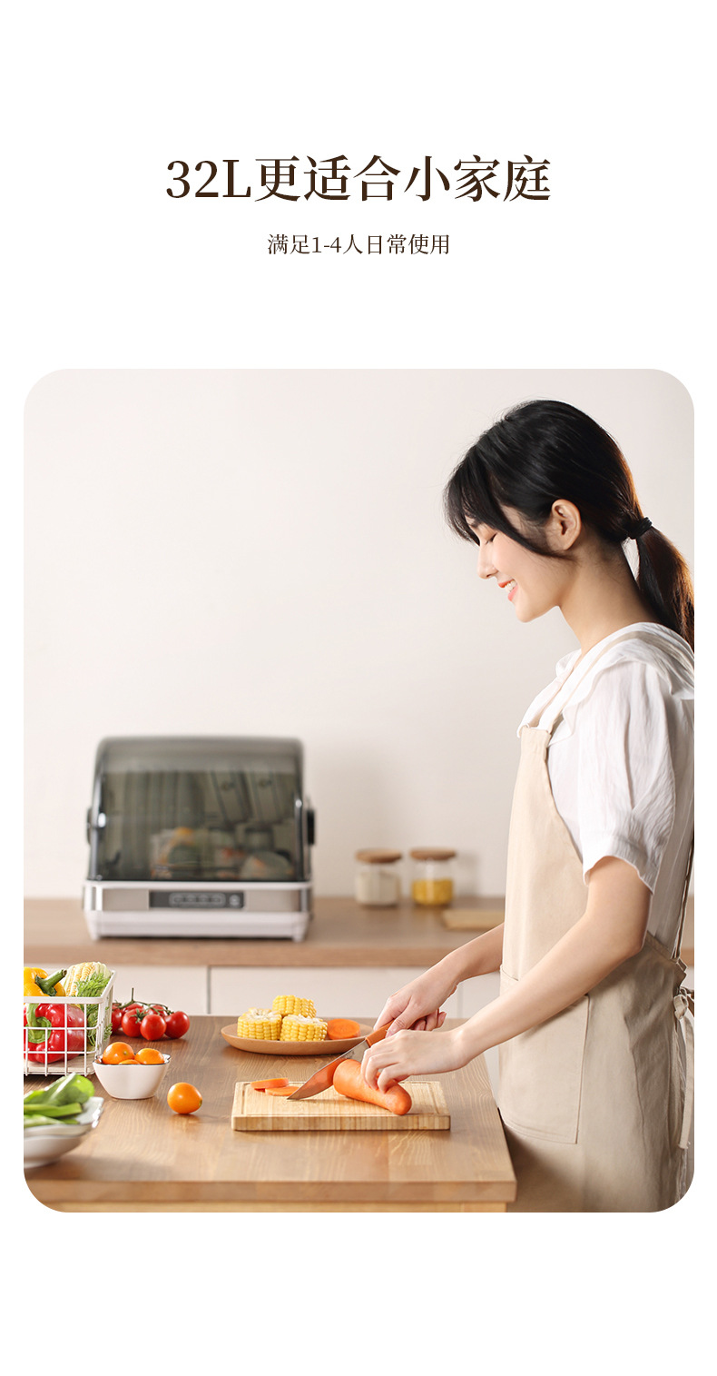 Small Disinfection Cabinet Household 32/42L Desktop Bowl Chopsticks Disinfector Cleaning Cabinet