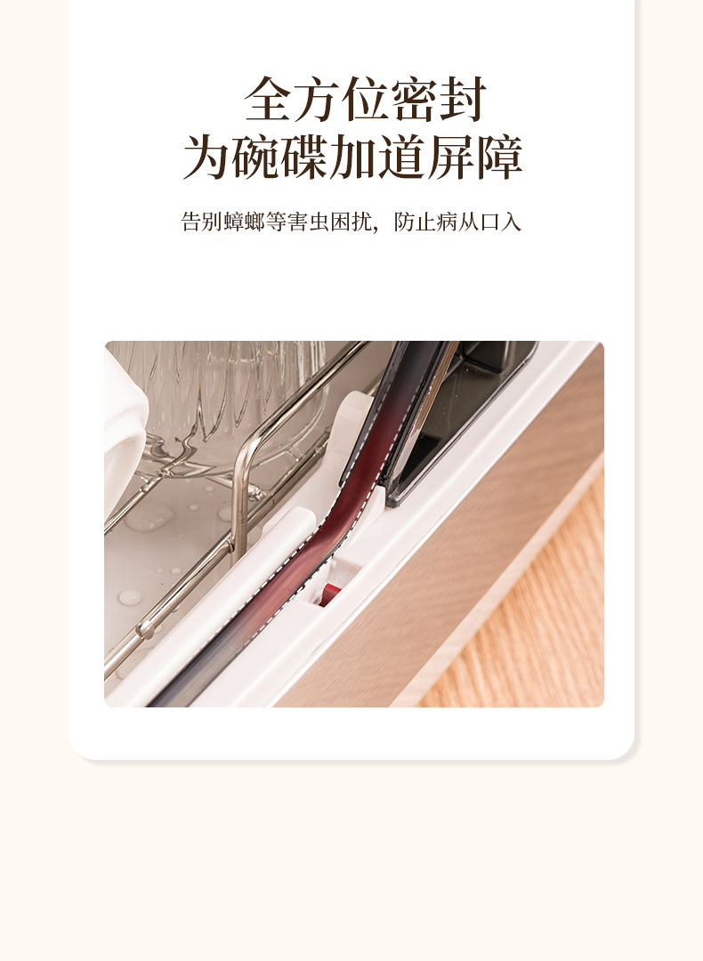 Small Disinfection Cabinet Household 32/42L Desktop Bowl Chopsticks Disinfector Cleaning Cabinet