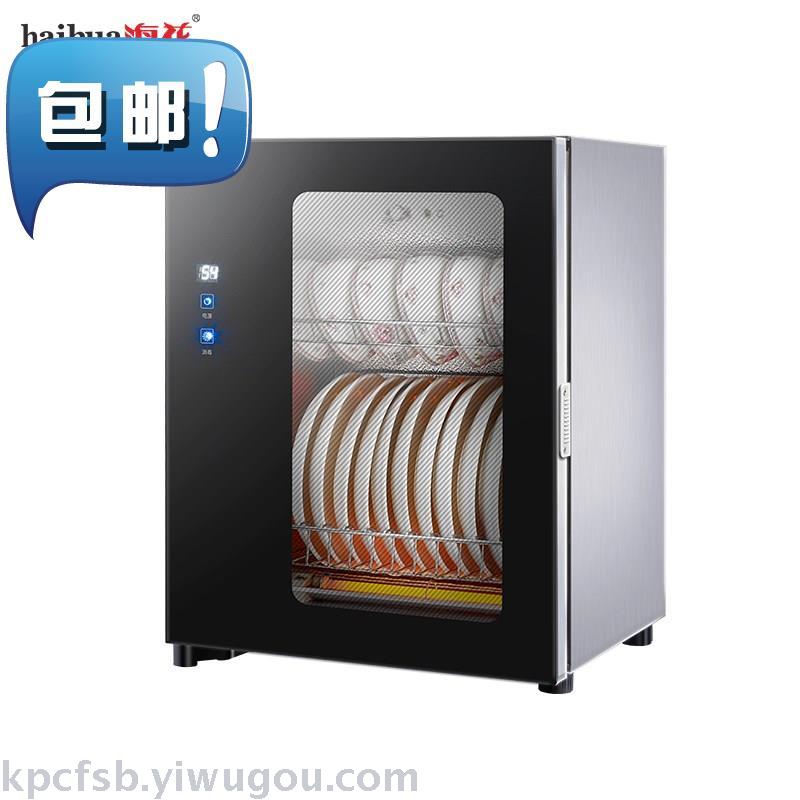 Office disinfection cabinet  disinfection cabinet  tableware chopsticks  commercial tableware disinfection cupboard