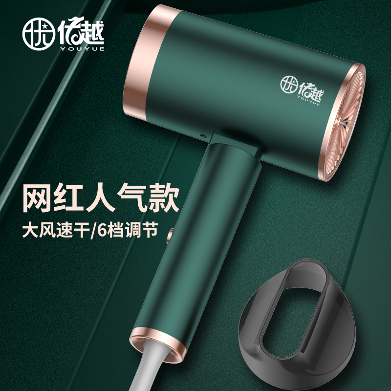 Hair Dryer Household Mute Heating and Cooling Air Negative Ion Household Electric Blower Gift One Product Dropshipping