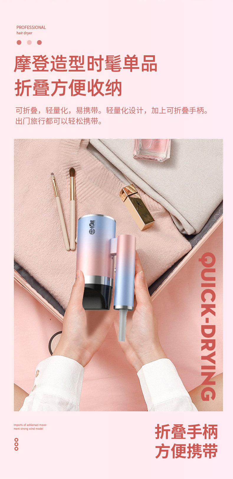 Hair Dryer Household Mute Heating and Cooling Air Negative Ion Household Electric Blower Gift One Product Dropshipping