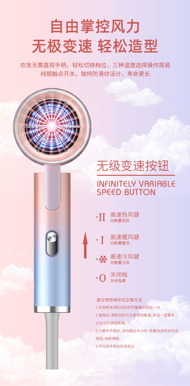 Hair Dryer Household Mute Heating and Cooling Air Negative Ion Household Electric Blower Gift One Product Dropshipping