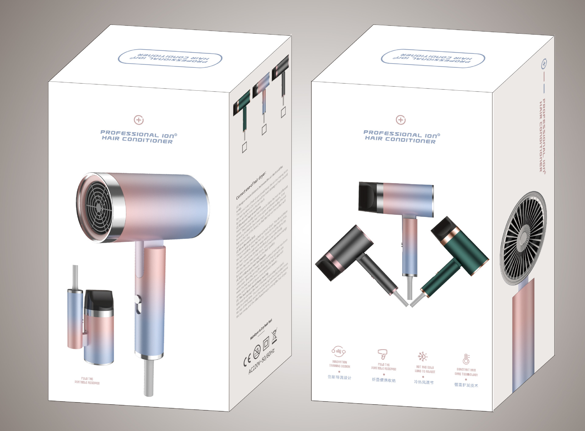 Hair Dryer Household Mute Heating and Cooling Air Negative Ion Household Electric Blower Gift One Product Dropshipping