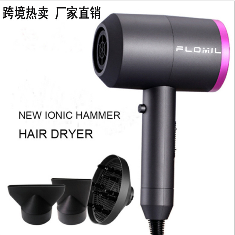 Temperature Heating and Cooling Air Hair Dryer Does Not Hurt Hair Anion Electric Blower Household Hammer Hair Dryer