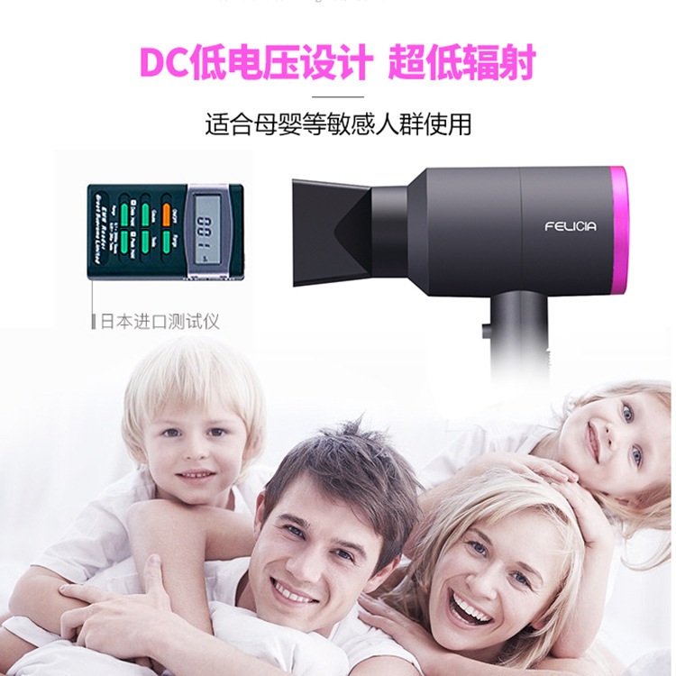 Temperature Heating and Cooling Air Hair Dryer Does Not Hurt Hair Anion Electric Blower Household Hammer Hair Dryer