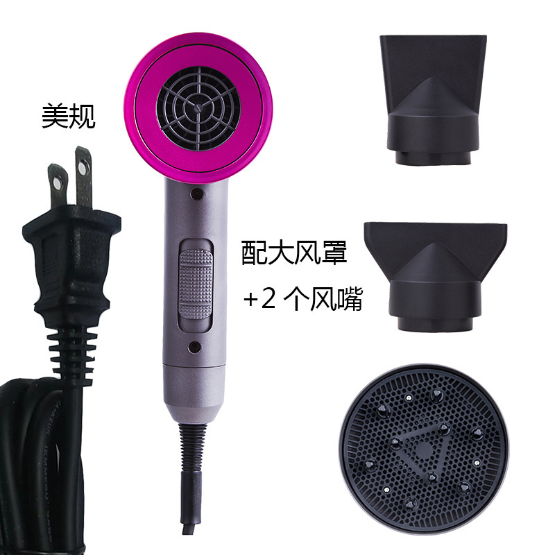 Temperature Heating and Cooling Air Hair Dryer Does Not Hurt Hair Anion Electric Blower Household Hammer Hair Dryer