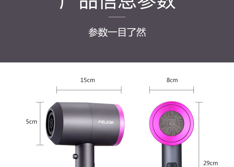 Temperature Heating and Cooling Air Hair Dryer Does Not Hurt Hair Anion Electric Blower Household Hammer Hair Dryer