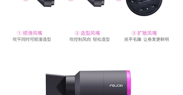 Temperature Heating and Cooling Air Hair Dryer Does Not Hurt Hair Anion Electric Blower Household Hammer Hair Dryer