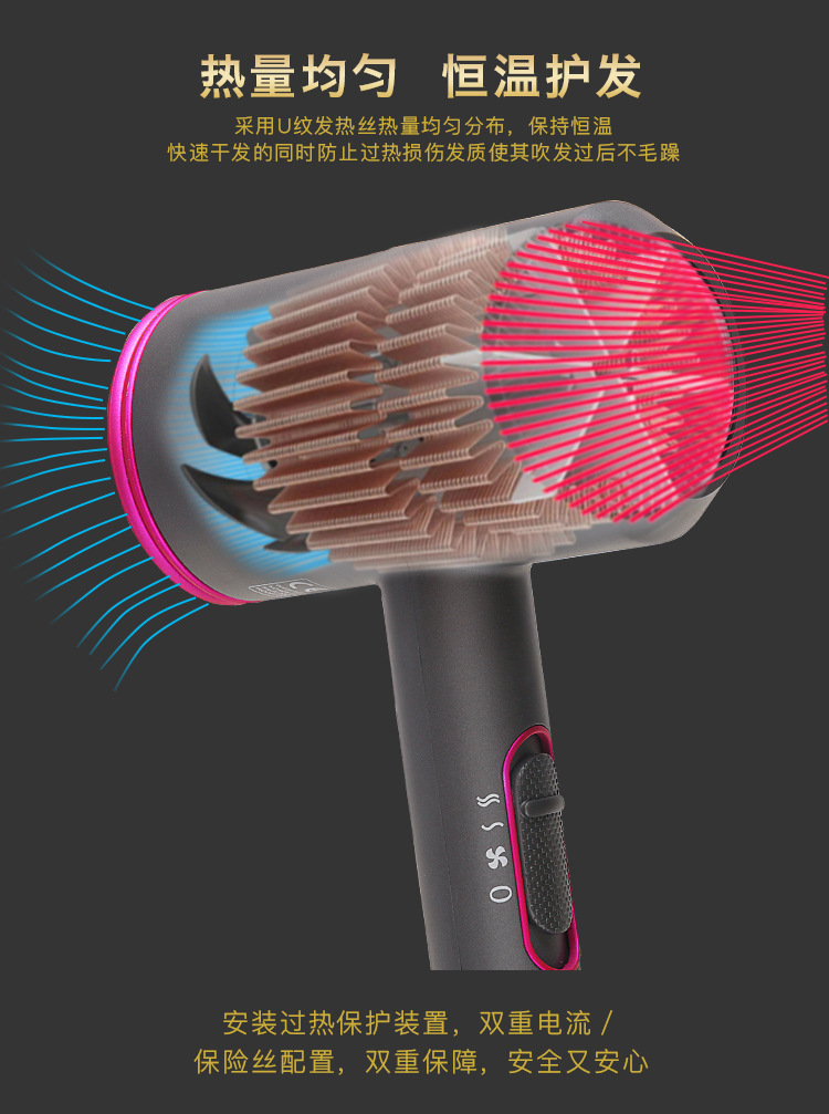 Hair Dryer Moisturizing Anion Electric Blower Heating and Cooling Air Electrical Constant Temperature Hammer Hair Dryer
