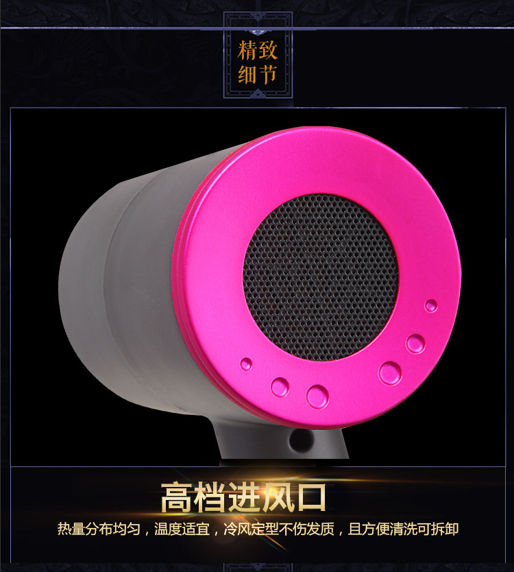 Hair Dryer Moisturizing Anion Electric Blower Heating and Cooling Air Electrical Constant Temperature Hammer Hair Dryer