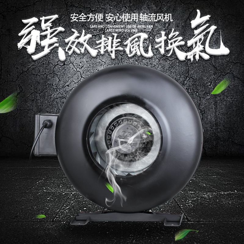 Shen Gong GDF Outer Rotor round Pipeline Blower Energy-Saving Low Noise Cooling Fan Air Factory Direct Sales Wholesale