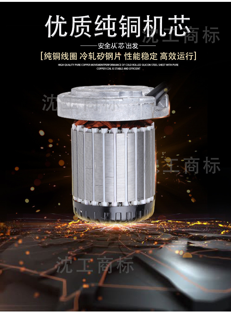 Shen Gong GDF Outer Rotor round Pipeline Blower Energy-Saving Low Noise Cooling Fan Air Factory Direct Sales Wholesale