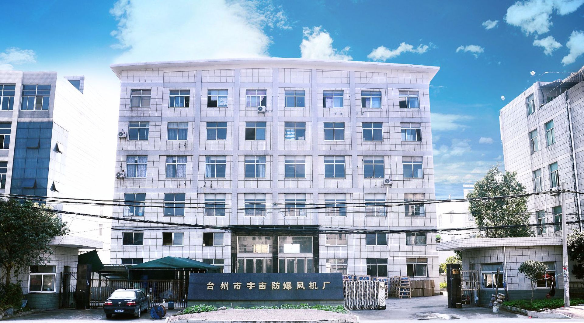 Shen Gong GDF Outer Rotor round Pipeline Blower Energy-Saving Low Noise Cooling Fan Air Factory Direct Sales Wholesale