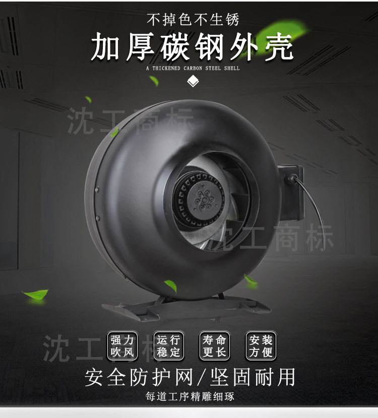 Shen Gong GDF Outer Rotor round Pipeline Blower Energy-Saving Low Noise Cooling Fan Air Factory Direct Sales Wholesale