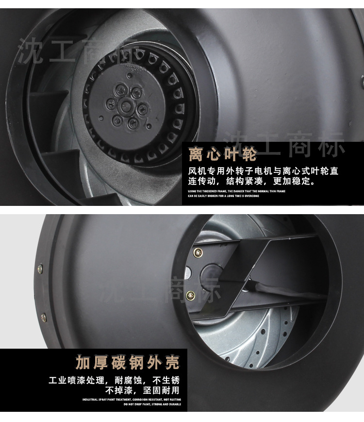 Shen Gong GDF Outer Rotor round Pipeline Blower Energy-Saving Low Noise Cooling Fan Air Factory Direct Sales Wholesale