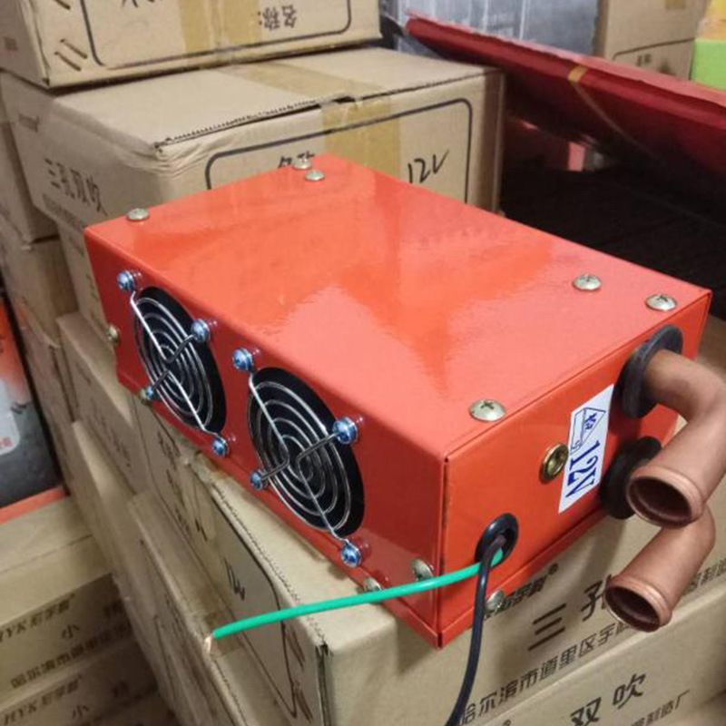 The New Cars Goods Car Warm Air Blower Combat Machine 12v24v Three-Hole Plumbing Fan Copper Water Pipe 16 Water Pipe