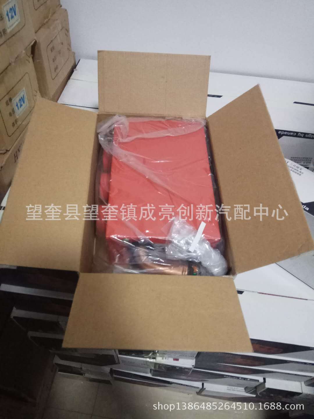 The New Cars Goods Car Warm Air Blower Combat Machine 12v24v Three-Hole Plumbing Fan Copper Water Pipe 16 Water Pipe