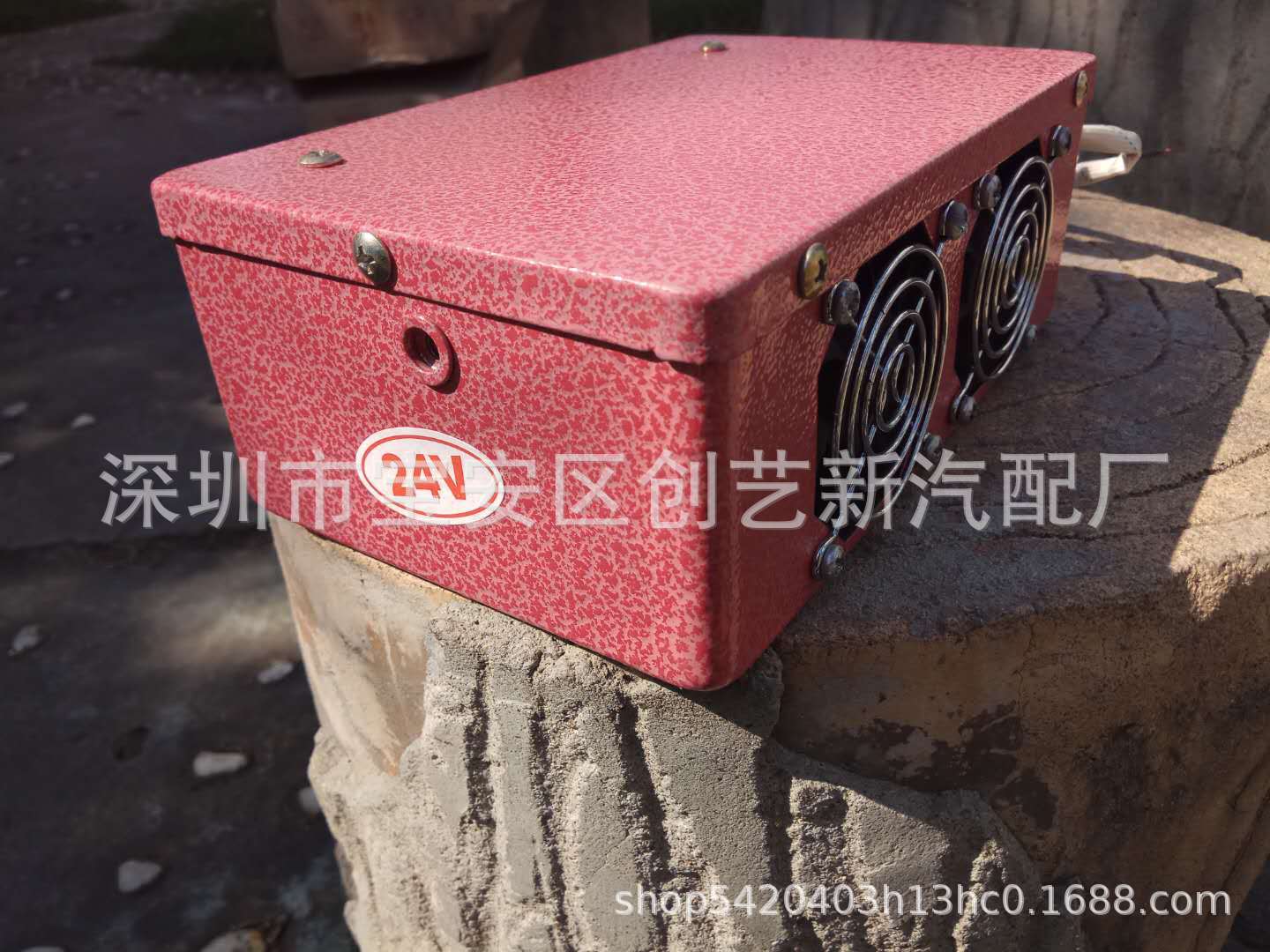 The New Cars Goods Car Warm Air Blower Combat Machine 12v24v Three-Hole Plumbing Fan Copper Water Pipe 16 Water Pipe