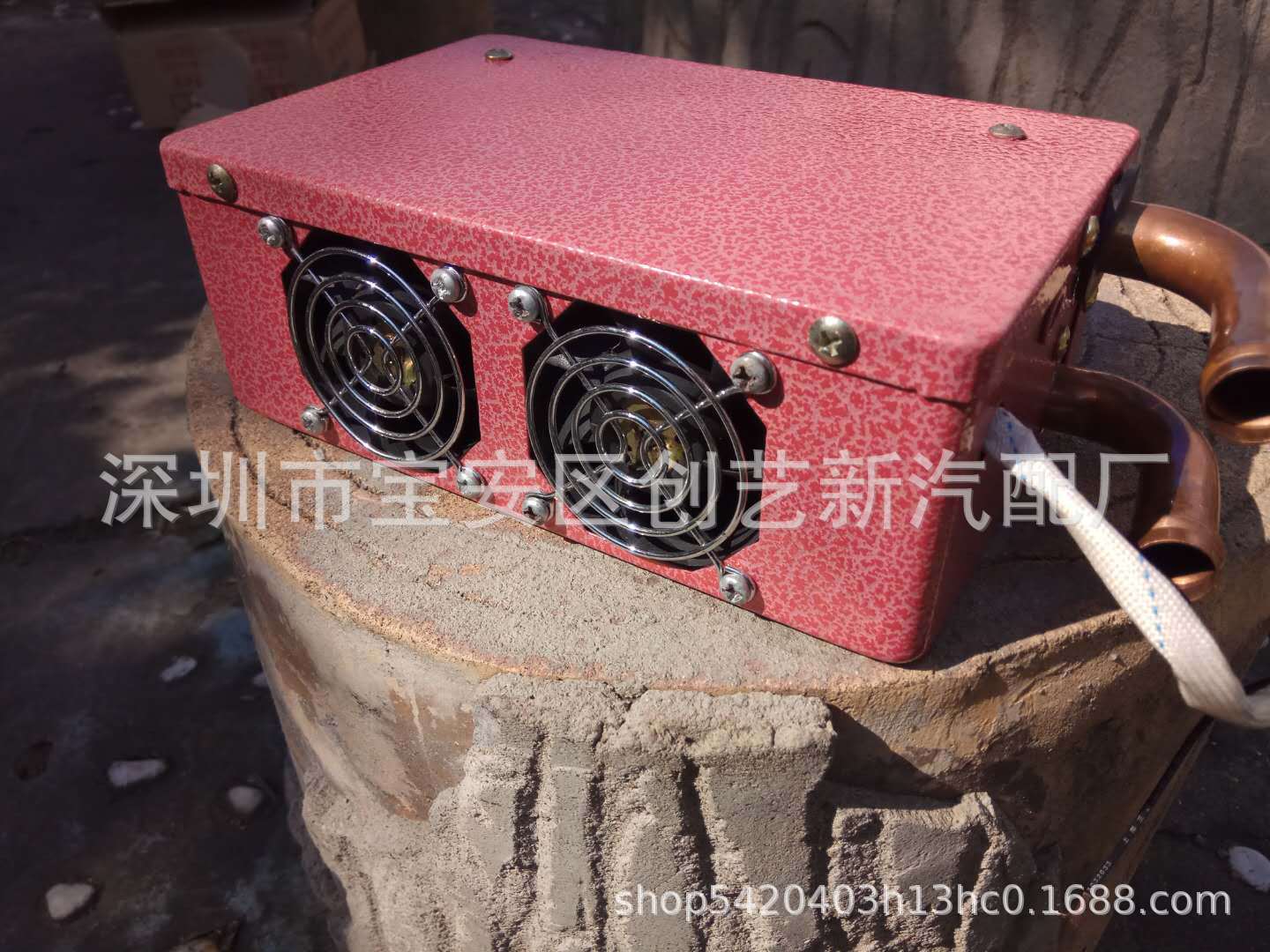 The New Cars Goods Car Warm Air Blower Combat Machine 12v24v Three-Hole Plumbing Fan Copper Water Pipe 16 Water Pipe