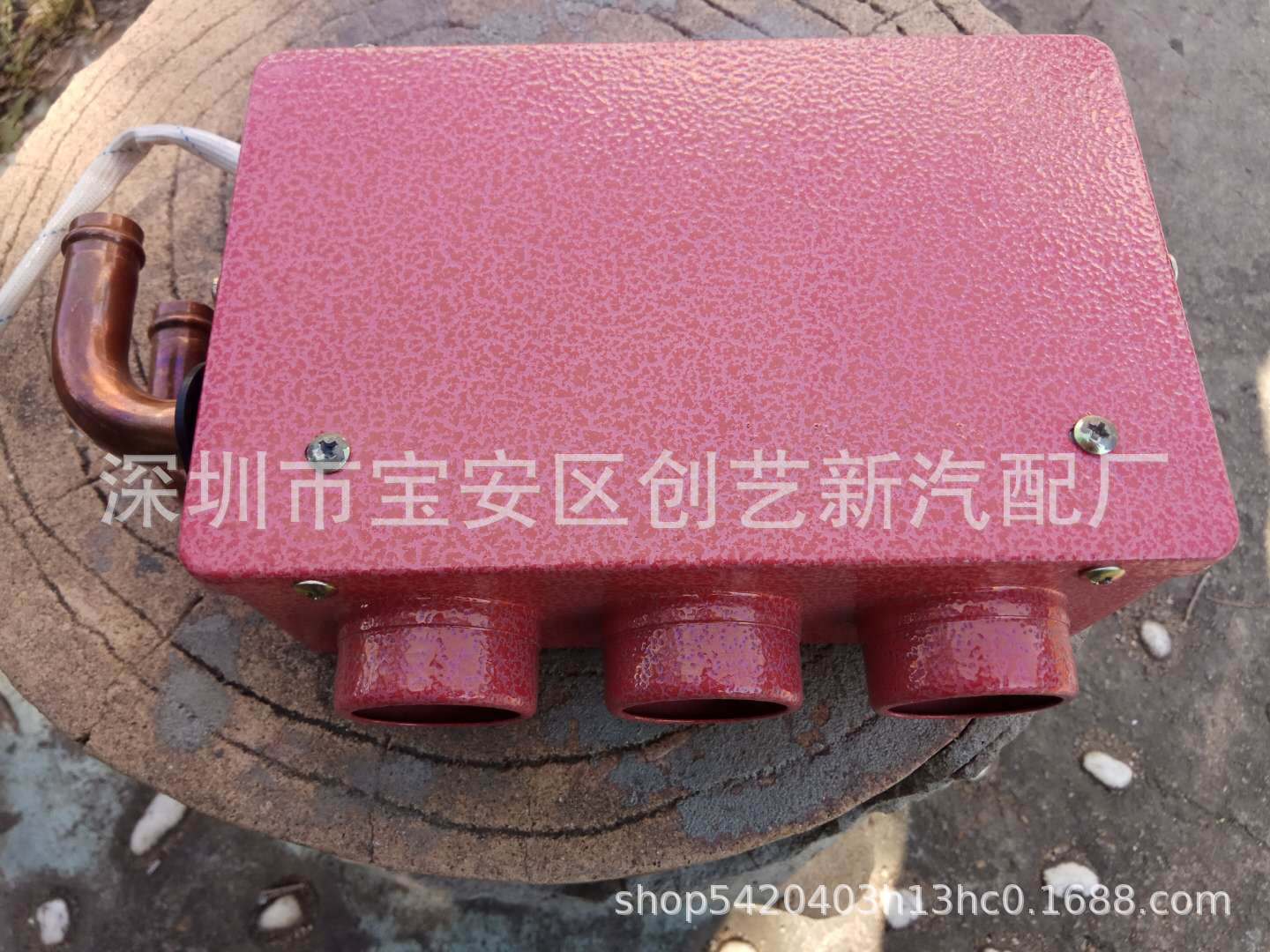 The New Cars Goods Car Warm Air Blower Combat Machine 12v24v Three-Hole Plumbing Fan Copper Water Pipe 16 Water Pipe